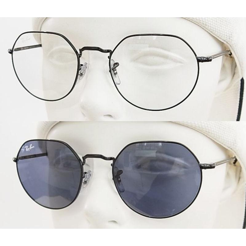 Ray-Ban レイバン 調光 サングラス RB3565-002/GG-51サイズ 木村 Ray-Ban レイバン 調光 サングラス RB3565-002/GG-51サイズ 木村