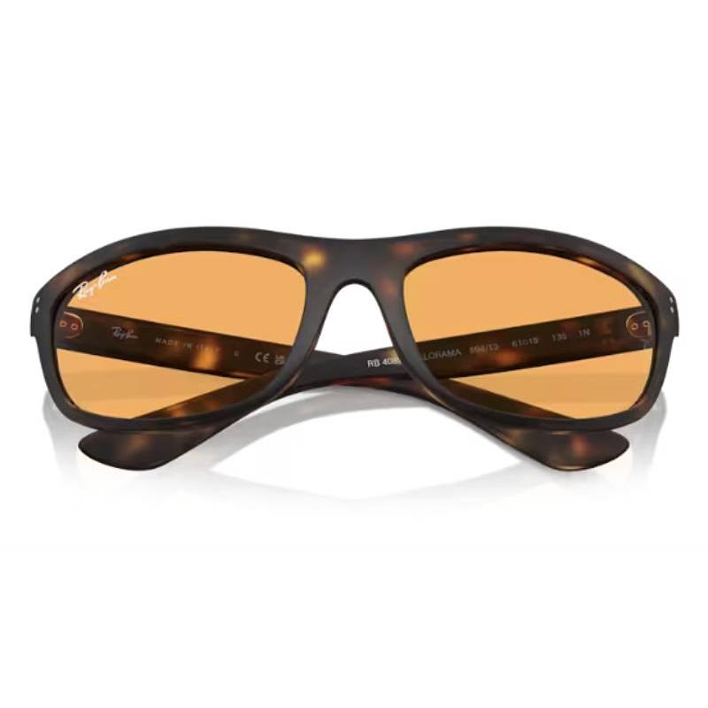 Ray-Ban（レイバン） サングラス RB4089-894/13 正規品 RB4089 89413 8