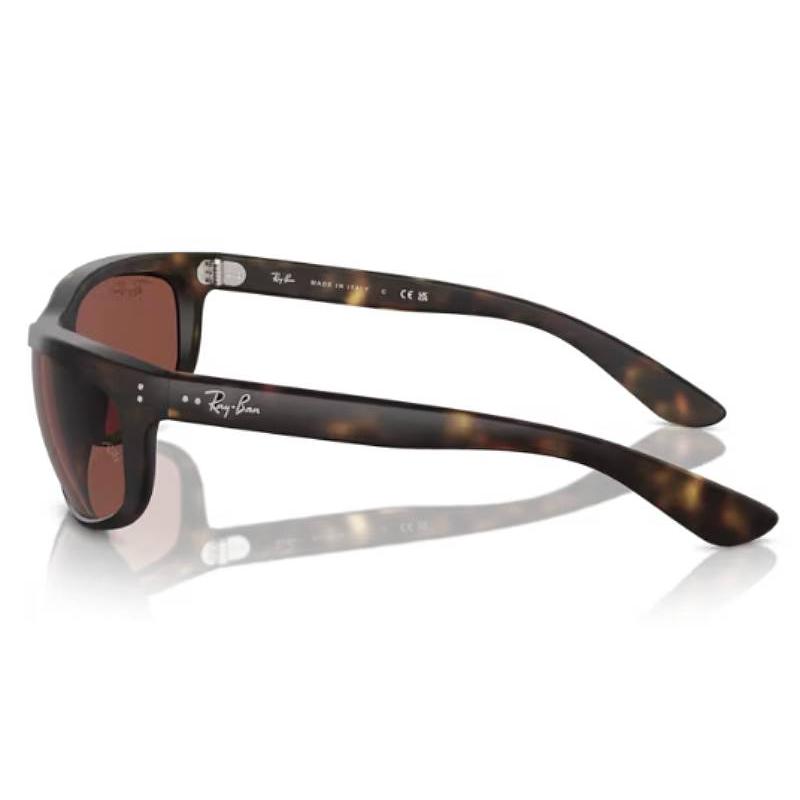 Ray-Ban（レイバン） サングラス RB4089-894/C5 正規品 RB4089 894C5 8