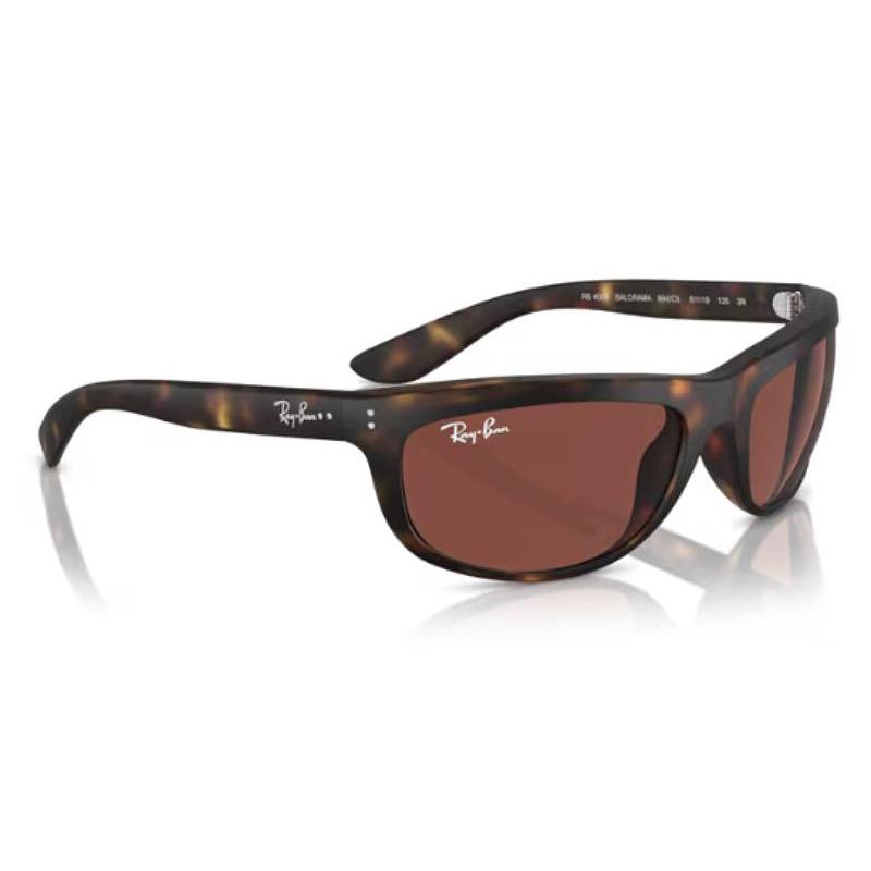 Ray-Ban（レイバン） サングラス RB4089-894/C5 正規品 RB4089 894C5 8