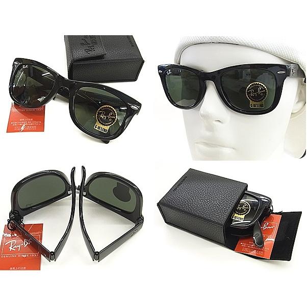 メリー様専用Ray-Ban ベッコウ柄 サングラス ケース付き RB4105