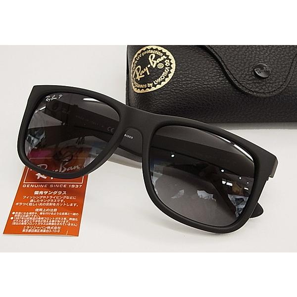 Ray-Ban レイバン 偏光 サングラス RB4165F-622/T3 正規品 RB4165F 