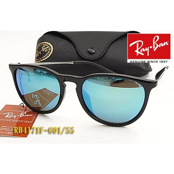 国内最安値 Ray Ban レイバン Erika エリカ Rb4171f 601 55 54サイズ ミラー 正規品 Rb4171f サングラス 無料長期保証 Kslcity Com My