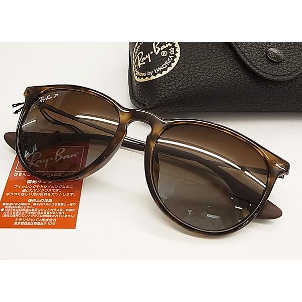 Ray-Ban レイバン 偏光 サングラス RB4171F-710/T5 正規品 RB4171F 