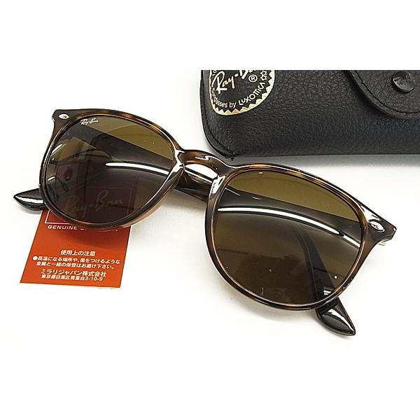 Ray-Ban（レイバン） サングラス RB4259F-710/73 正規品 RB4259F 71073