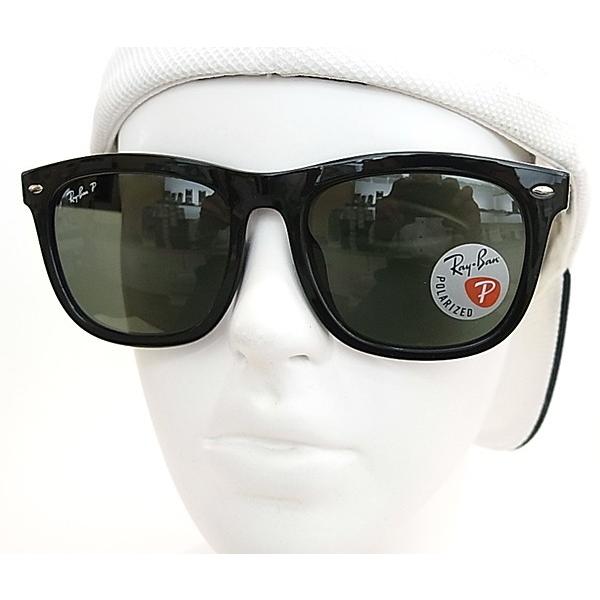Ray-Ban（レイバン） 偏光 サングラス RB4260D-601/9A 正規品 RB4260D
