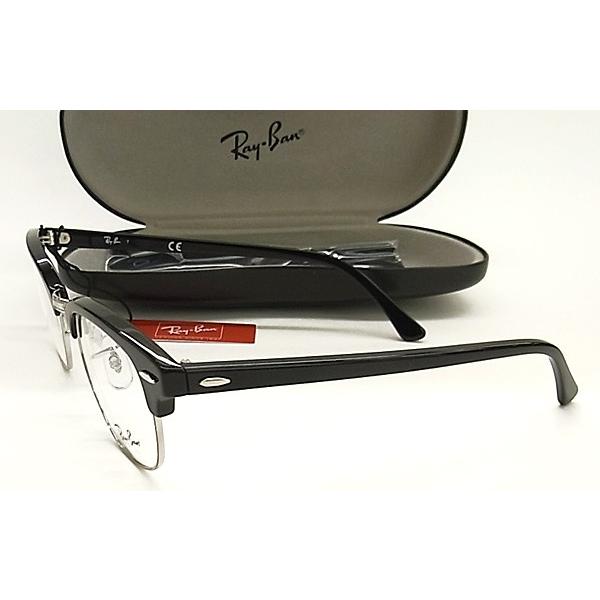 Ray-Ban（レイバン） メガネ フレーム RX5154-2000-49サイズ 正規品 