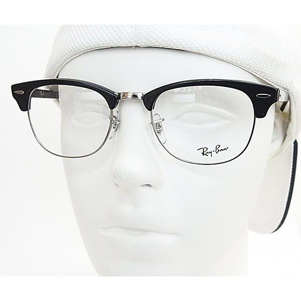 Ray-Ban（レイバン） メガネ フレーム RX5154-2000-51サイズ 正規品