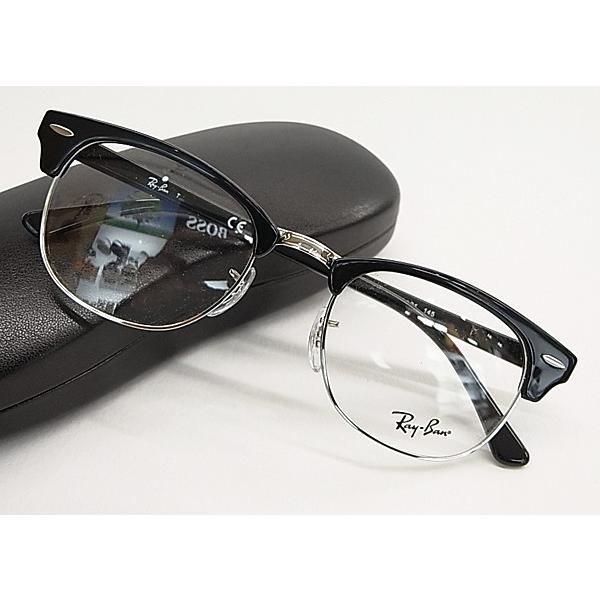 Ray-Ban（レイバン） メガネ フレーム RX5154-2000-51サイズ 正規品