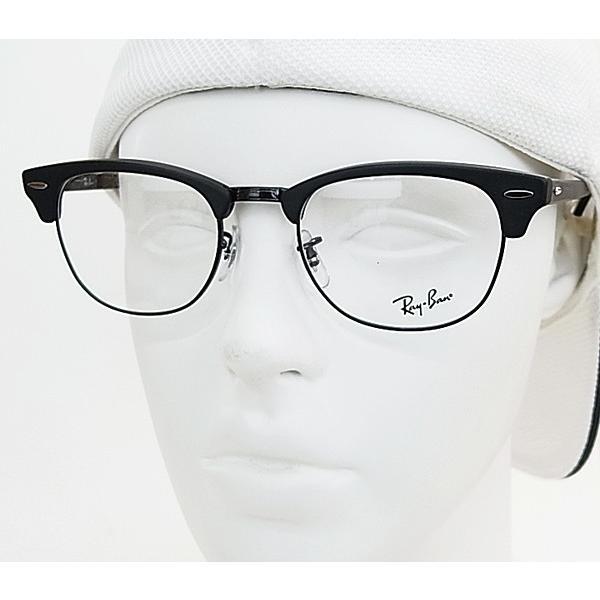 レイバン RX5154-2077 51 ライトグレー調光サングラス ケース無し Ray-Ban（レイバン） メガネ フレーム RX5154-2077-51サイズ 正規品