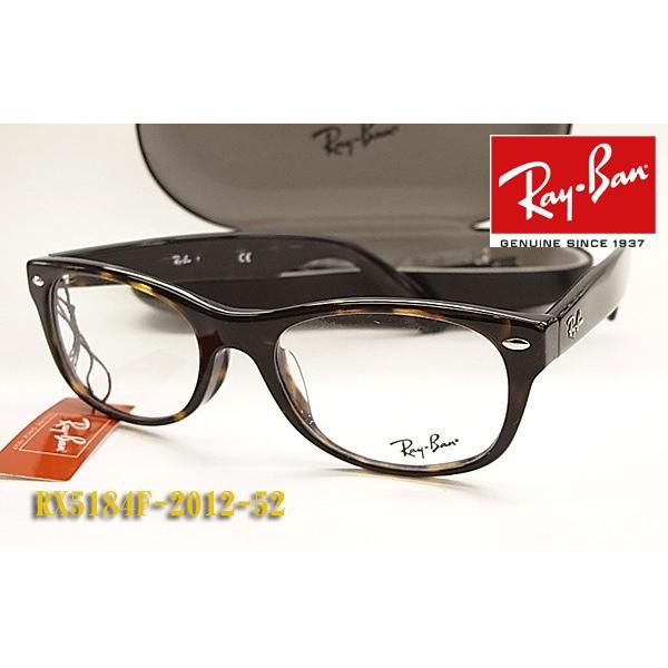最安値公式サイト Rx5184f 12 52サイズ フレーム 正規品 Ray Ban レイバン メガネ メンズファッション 伊達眼鏡仕様 財布 ファッション小物 眼鏡 眼鏡 Rx5184f 12 52 メガネハウス Uvカットレンズ付き Rx5184f 12
