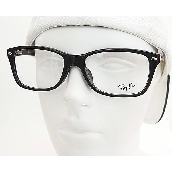 Ray-Ban（レイバン） メガネ フレーム RX5228F-2000-55サイズ 正規品
