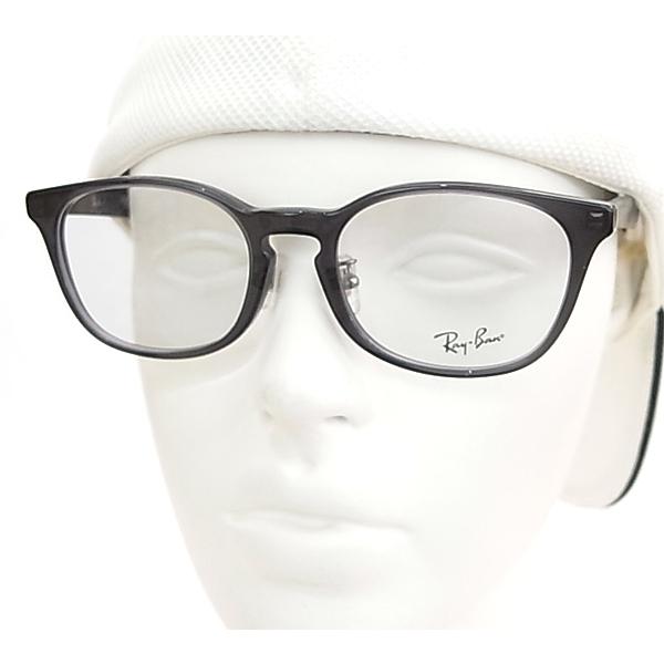 Ray-Ban RX5386D-5920 ブラックフレーム 楽天市場】【フレームのみ】 レイバン メガネ フレーム Ray-Ban