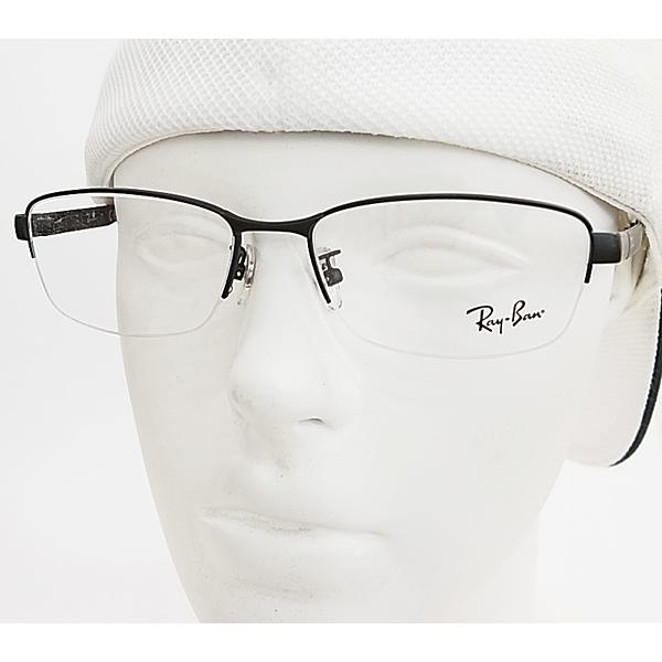 Ray-Ban（レイバン） メガネ フレーム RX6453D-2503 正規品 RX6453D