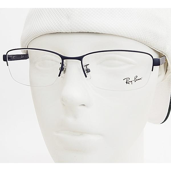Ray-Ban（レイバン） メガネ フレーム RX6453D-3076 正規品 RX6453D