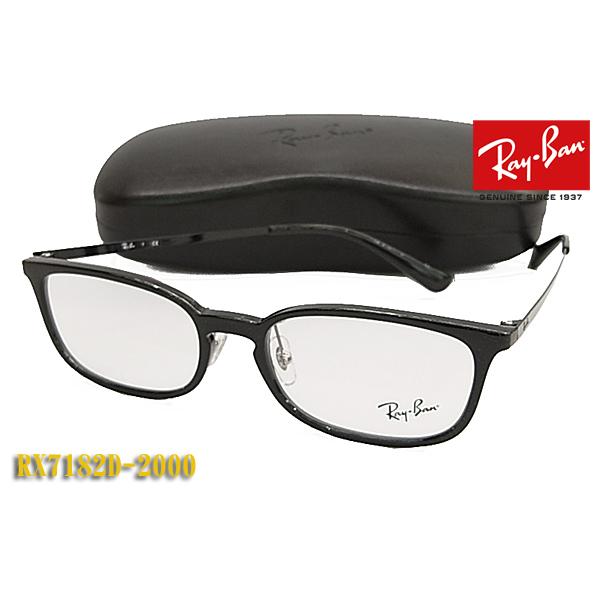 Ray-Ban（レイバン） メガネ フレーム RX7182D-2000 正規品 RX7182D
