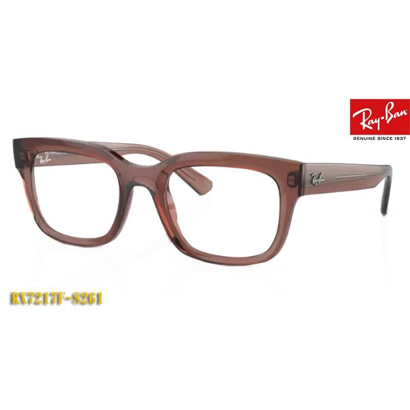 Ray-Ban レイバン メガネ フレーム RX7217F-8261 正規品 太リム Ray-Ban レイバン メガネ フレーム RX7217F-8261 正規品 太リム