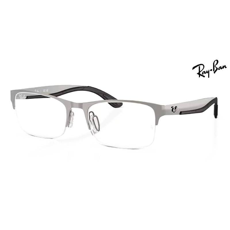 Ray-Ban（レイバン） メガネ フレーム RX7551-3214-54サイズ 正規品