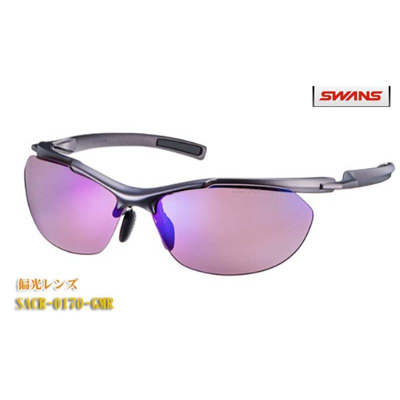 SWANS 偏光サングラス THE 偏光ULTRAアイスブルーレンズ [THE MONSTER SPEC SUNGLASSES