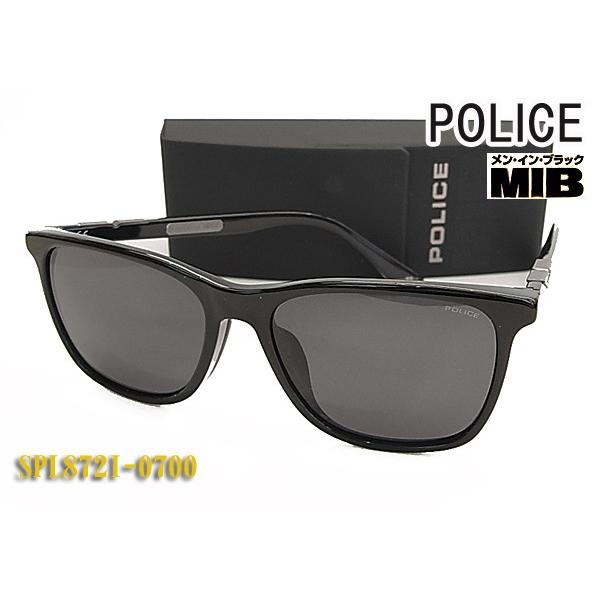 POLICE（ポリス） サングラス SPL872i-0700 正規品 SPL872i 700 MIB