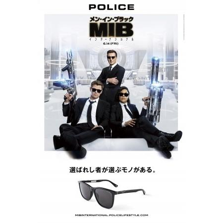 POLICE ポリス サングラス SPL872i-0700 正規品 SPL872i 700 MIB