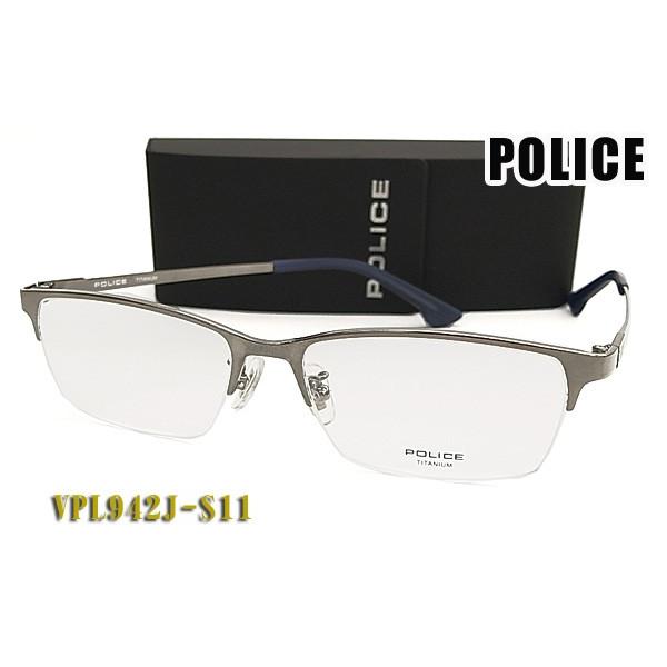 POLICE POLICE ポリス メガネ フレーム VPL942J-S11 正規品 VPL942J 0S11 チタン 眼鏡 伊達眼鏡仕様 UVカット レンズ付き