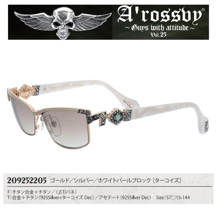 ロズヴィー/ロズビー 2023年新作 Arossby 209252205 2023年モデル限定 