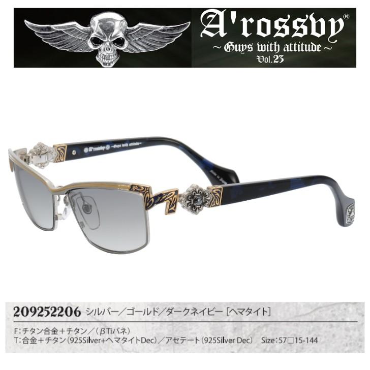 ロズヴィー/ロズビー 2023年新作 Arossby 209252206 2023年モデル限定 