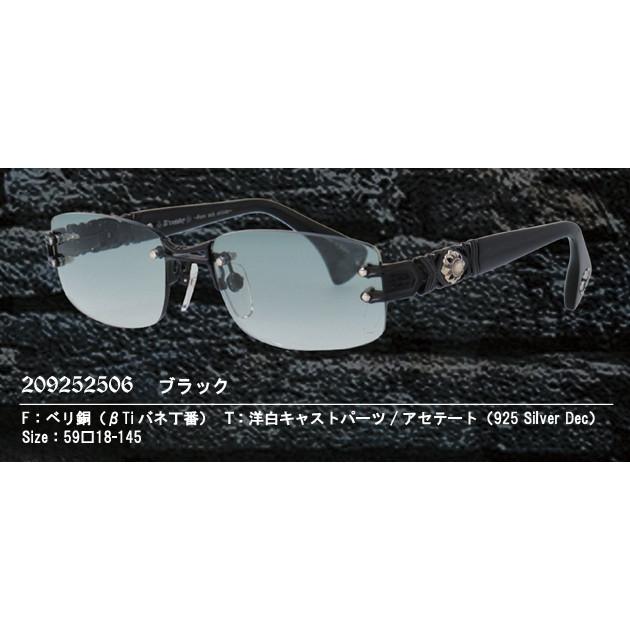 ロズヴィー Arossby 209252506 2026年新作 日本製 カジュアル