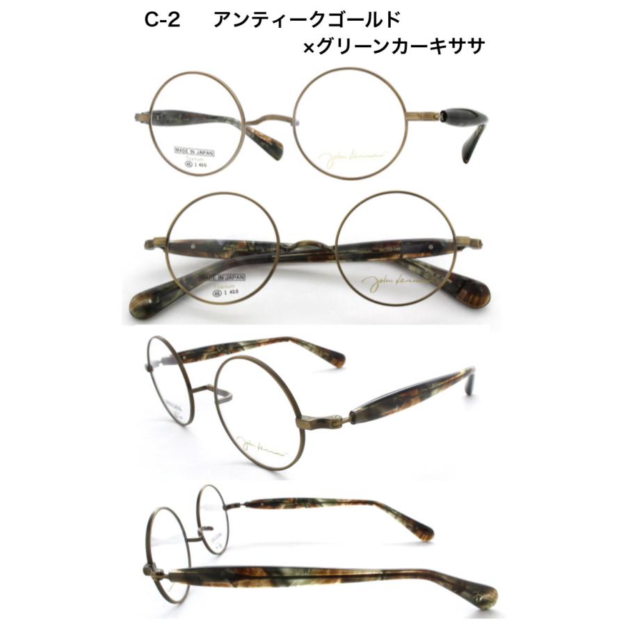 ジョンレノン JL-1137 日本製 国産 メガネ めがね 眼鏡 ラウンド