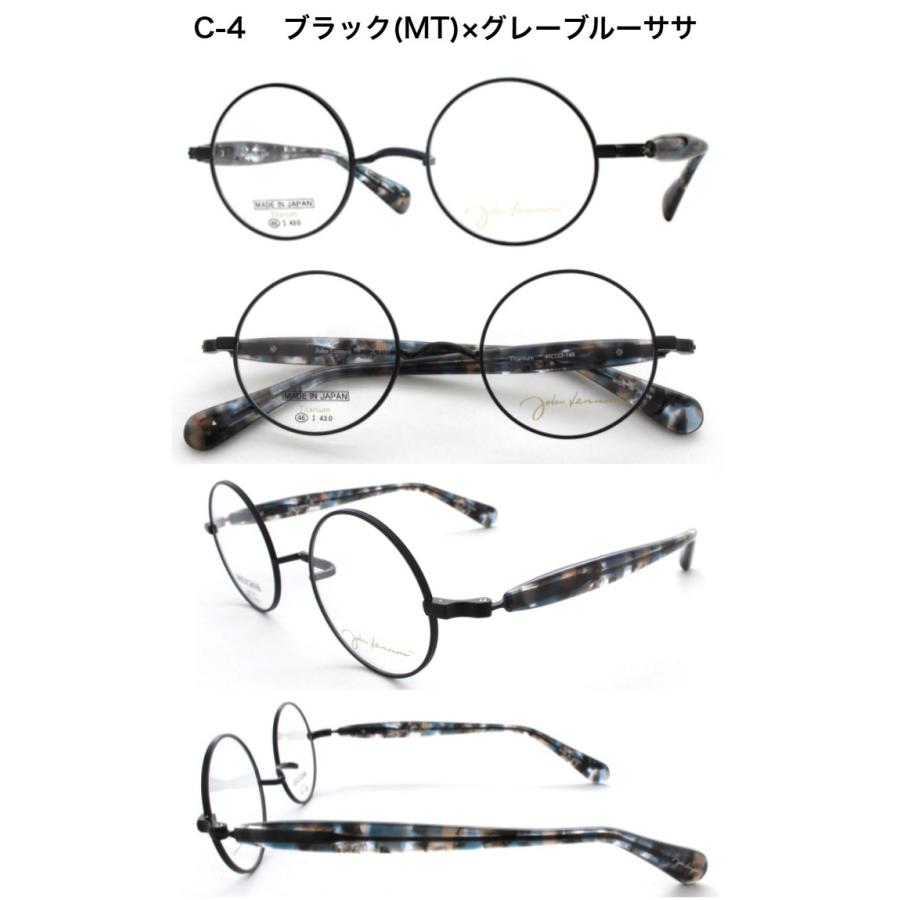 ジョンレノン JL-1137 日本製 国産 メガネ めがね 眼鏡 ラウンド
