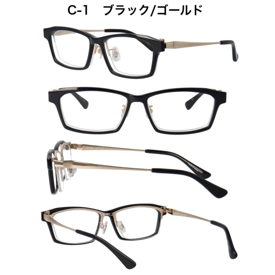 国産複式・単式跳ね上げ 日本製 メガネフレーム SAXBLUE SB7152 チタン