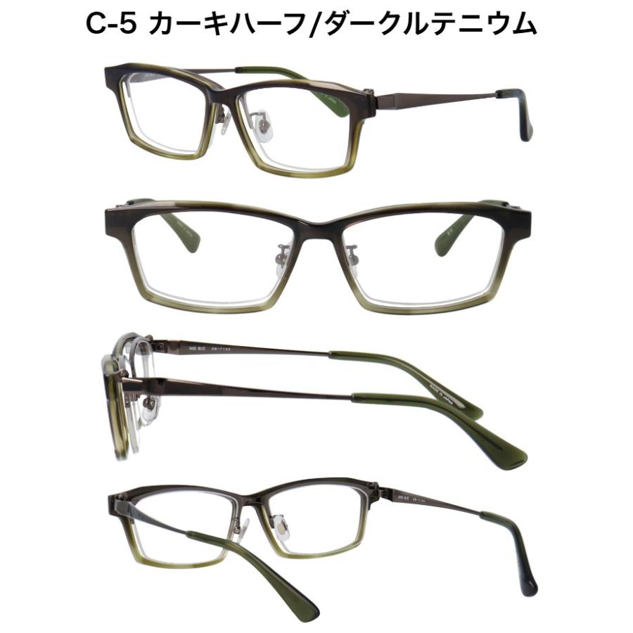 国産複式・単式跳ね上げ 日本製 メガネフレーム SAXBLUE SB7152 チタン