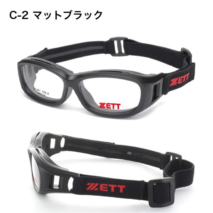 ZETT ゼット スポーツゴーグル ZT-3011.60非球面レンズ無料セット