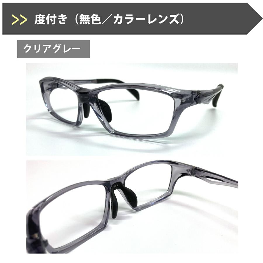 スポーツメガネ サングラス 度付き対応 スクエア フルリム 軽量 近視 乱視 度なし 伊達 だて 眼鏡 度入り 度あり レディース メンズ 男性 女性 おしゃれ AT-6034_9