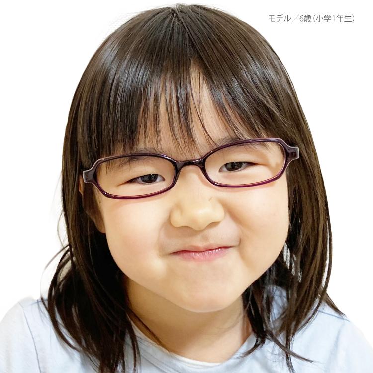 メガネ 度付き 度あり 小さいサイズ キッズ 子供 小顔 形状記憶 オーバル 軽量 フレーム おうちメガネ 近視 度なし 伊達 だて メガネ レディース 女性 Cf5028 Megane Space ヤフー店 通販 Yahoo ショッピング