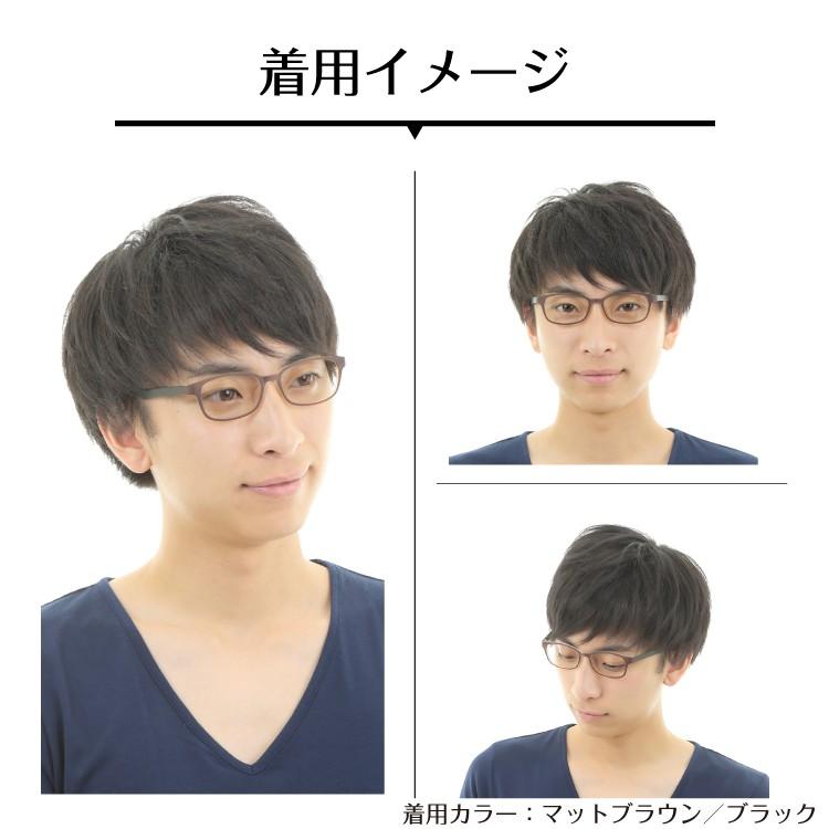 メガネ 度付き 度あり 形状記憶 ウエリントン 軽量 フレーム おうちメガネ 近視 度なし 伊達 だて メガネ レディース メンズ 男性 女性 子供 キッズ Cf5045 Megane Space ヤフー店 通販 Yahoo ショッピング