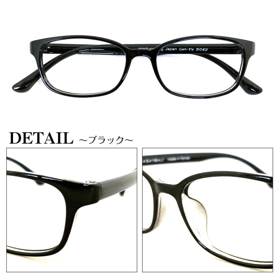 老眼鏡 リーディンググラス 配送員設置送料無料 シニアグラス 形状記憶 小顔 小さいサイズ スクエア 軽量 おうちメガネ レディース おしゃれ 老眼 メガネ 女性 かわいい フレーム