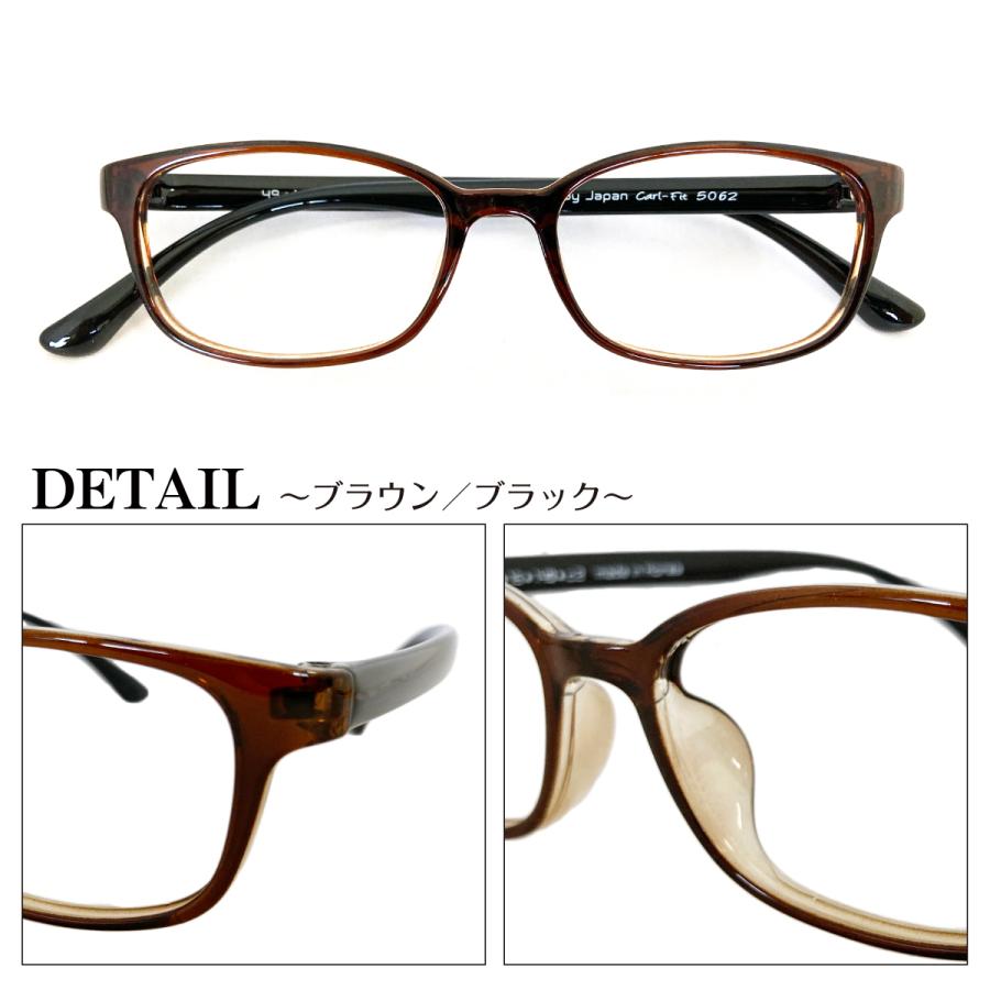 老眼鏡 リーディンググラス 配送員設置送料無料 シニアグラス 形状記憶 小顔 小さいサイズ スクエア 軽量 おうちメガネ レディース おしゃれ 老眼 メガネ 女性 かわいい フレーム