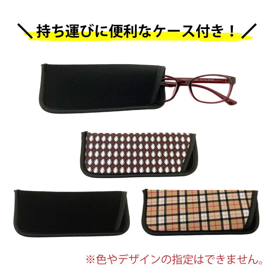 メガネ 度付き 度あり 形状記憶 スクエア 軽量 フレーム おうちメガネ 近視 度なし 伊達 だて メガネ レディース メンズ 男性 女性 かっこいい 眼鏡 めがね :CF6019:MEGANE SPACE ヤフー店 - 通販 - Yahoo!ショッピング メガネ 度付き 度あり 形状記憶 スクエア 軽量 フレーム おうちメガネ 近視 度なし 伊達 だて メガネ レディース メンズ 男性 女性 かっこいい 眼鏡 めがね :CF6019:MEGANE SPACE ヤフー店 - 通販 - Yahoo!ショッピング