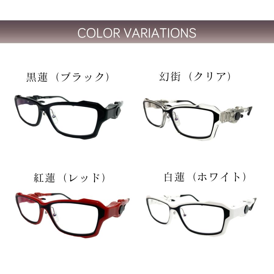 度付き 度あり ゲーミングメガネ ゴッドアイ GODEYE ゲーム用 メガネ スクエア フレーム 近視 乱視 遠視 老眼 度なし 伊達 度入り ...