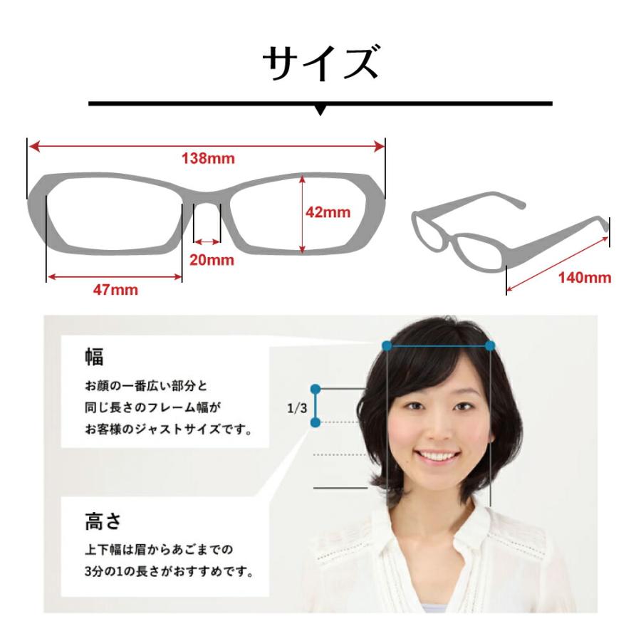 度なし 伊達 メガネ スーパーブルーライトカット 94% ボストン 丸メガネ 軽量 クラシックフレーム リーディンググラス シニアグラス PC パソコン スマホ_12