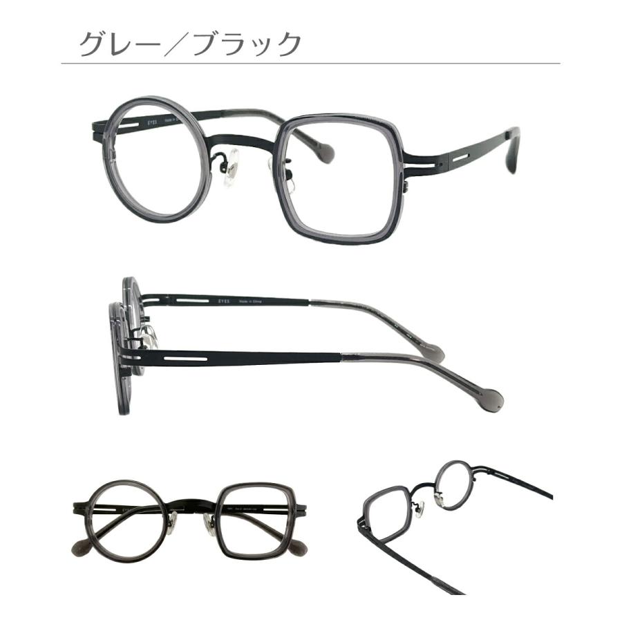 強度近視 メガネ 度付き 度あり 度入り 最薄型1.74非球面レンズ 丸四角
