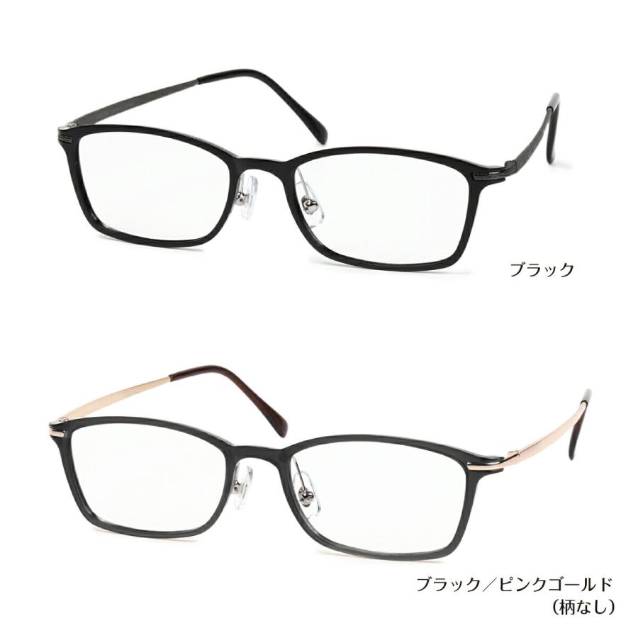 ブルーライトカット メガネ 度付き 度あり 度入り 94%カット スクエア ウルテム チタン 鼻パッド付き 近視 遠視 乱視 レディース メンズ 男性 女性 おしゃれ_9