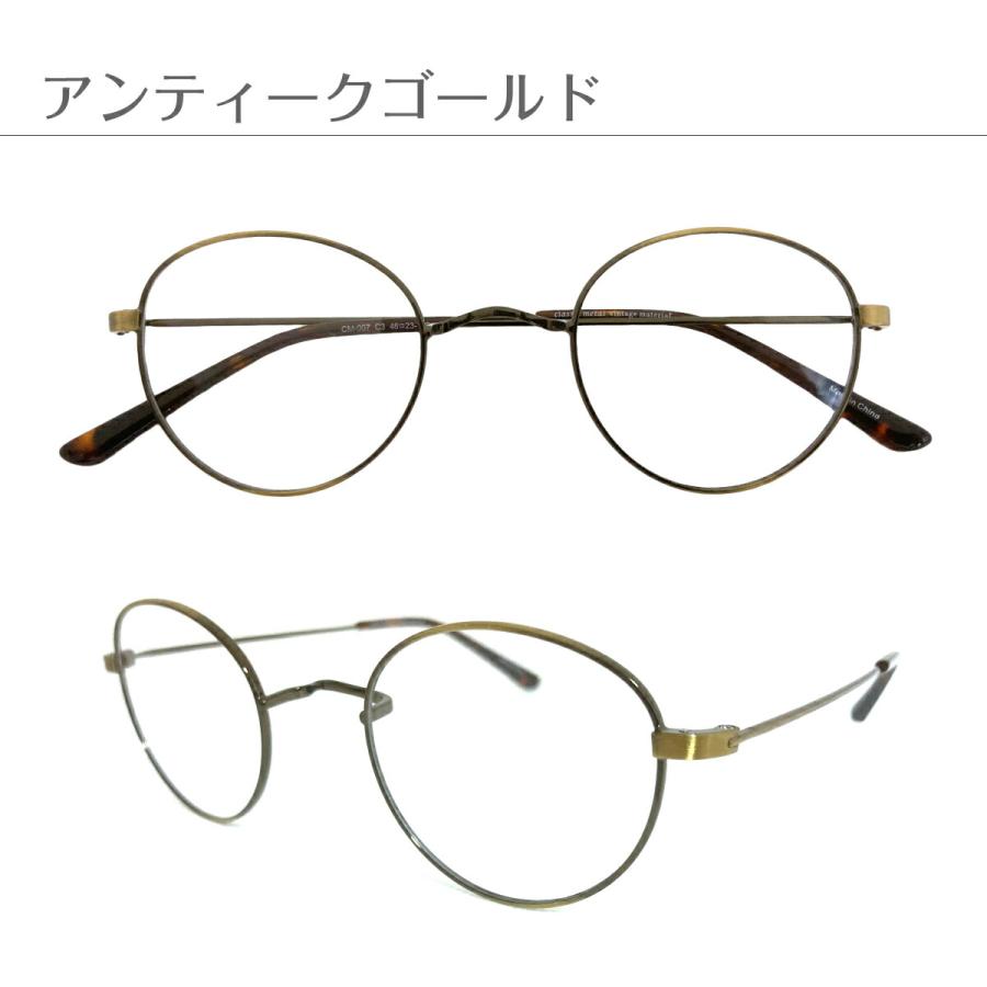 度なし ブルーライトカット メガネ 94%カット 伊達 スーパーブルーライトカット 一山メガネ メタル ボストン 鼻あてなし パソコンメガネ PCメガネ スマホ_11