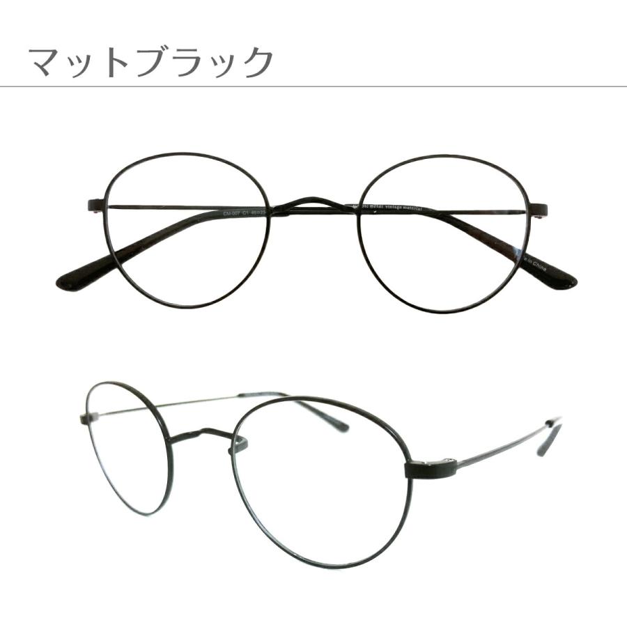 度なし ブルーライトカット メガネ 94%カット 伊達 スーパーブルーライトカット 一山メガネ メタル ボストン 鼻あてなし パソコンメガネ PCメガネ スマホ_9