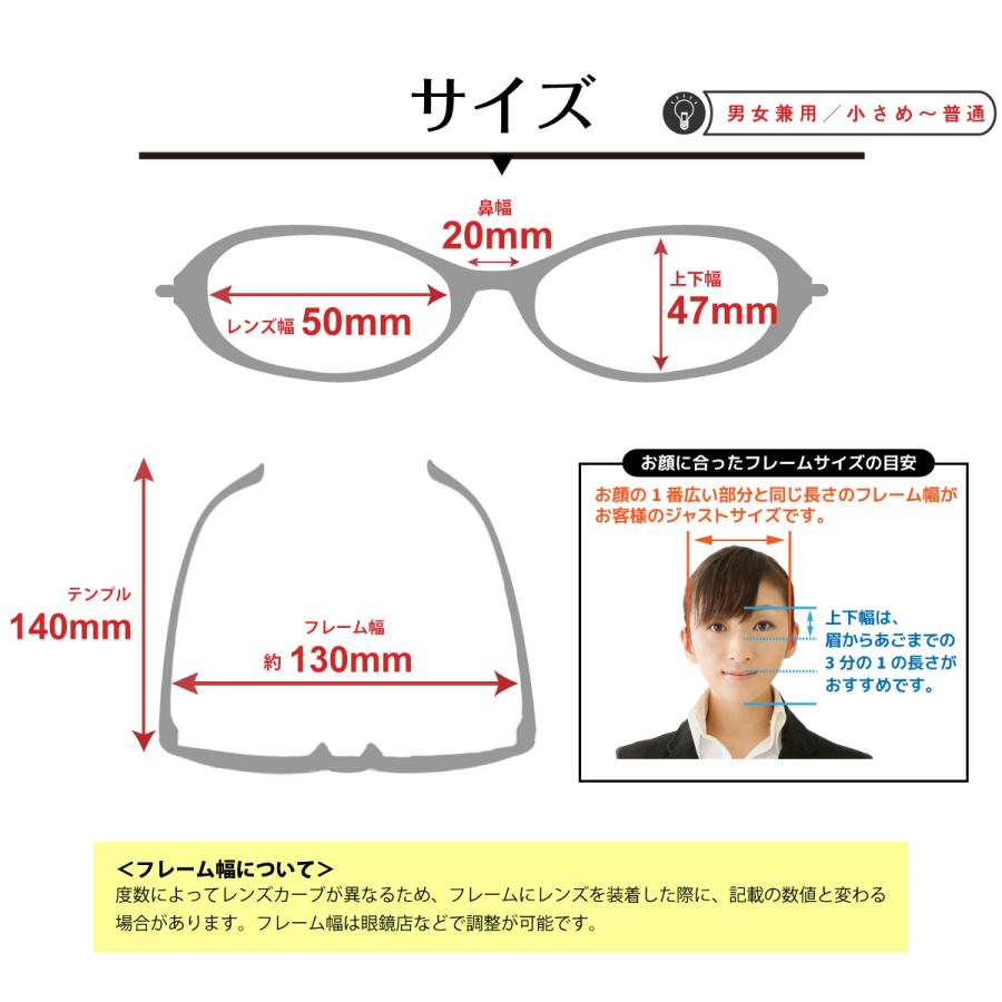 遠くも見える 老眼鏡 遠近両用 メガネ ボストン ラウンド メタル 七宝