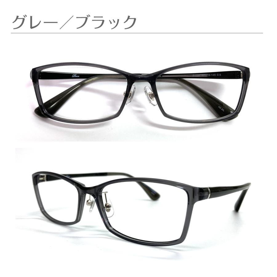 ブルーライトカット メガネ 94%カット スーパーブルーライトカットメガネ 大きめ ウルテム スクエア 鼻パッド 軽量 度なし 伊達 眼鏡 パソコン PC 女性 男性_13