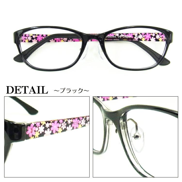 老眼鏡 リーディンググラス 花柄 スクエア ウエリントン 鼻パッド付き 軽量 フレーム 形状記憶 シニアグラス レディース メンズ 男性 女性 おしゃれ かわいい |  | 02
