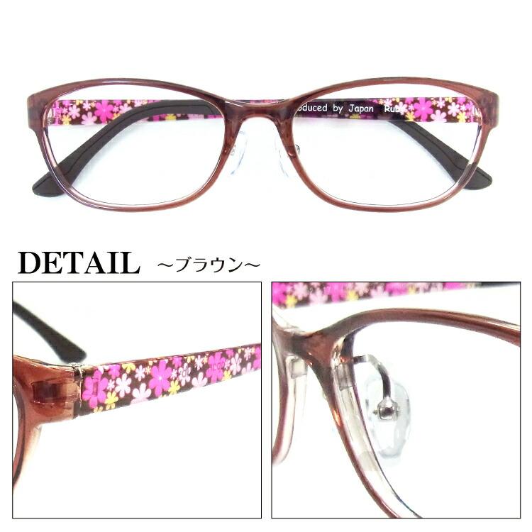 老眼鏡 リーディンググラス 花柄 スクエア ウエリントン 鼻パッド付き 軽量 フレーム 形状記憶 シニアグラス レディース メンズ 男性 女性 おしゃれ かわいい |  | 03